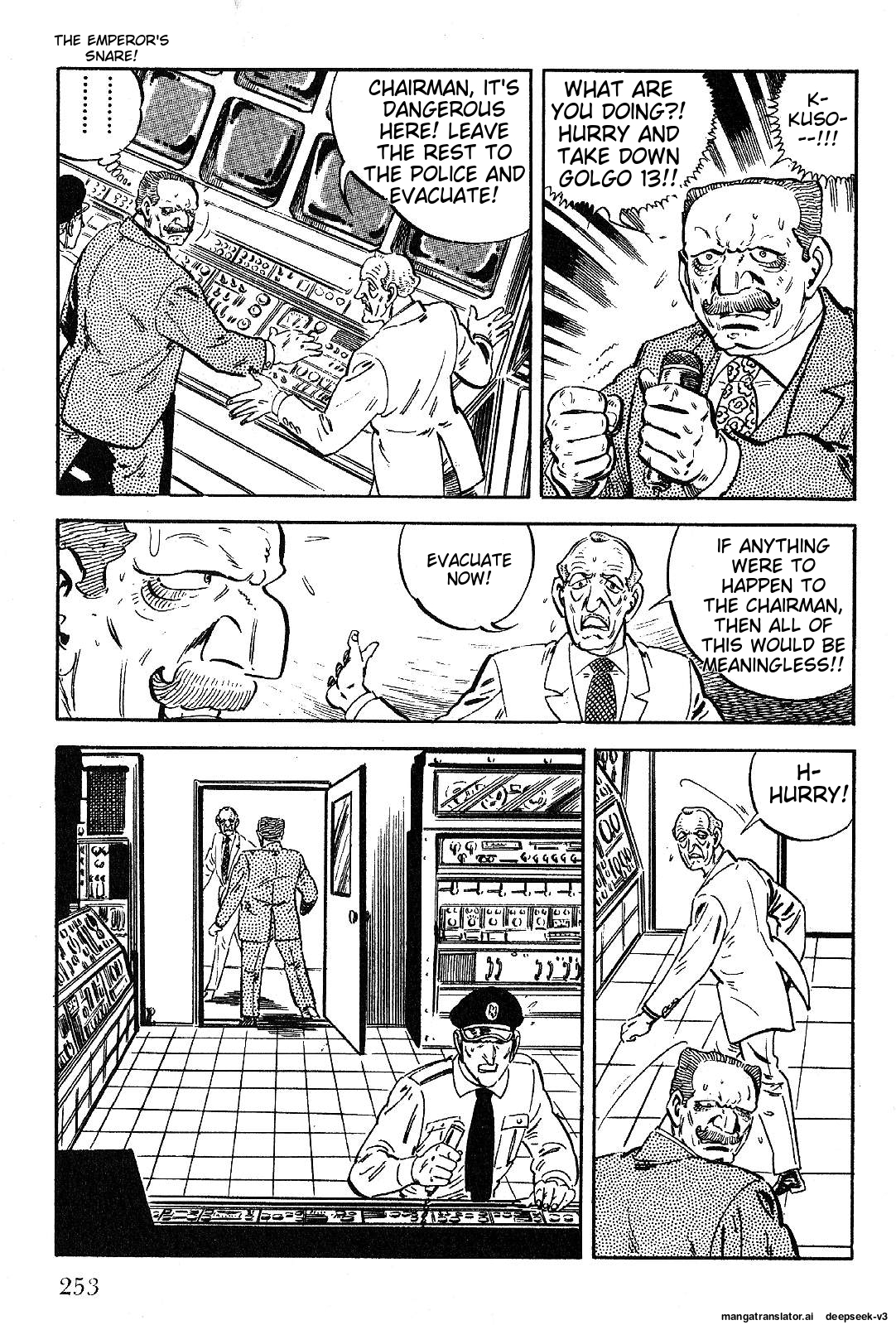 Page 250