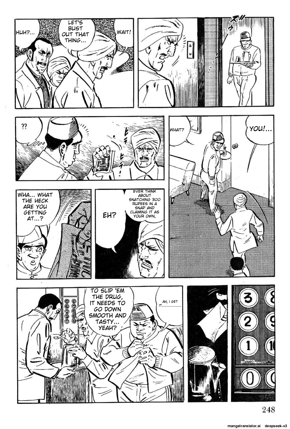 Page 250