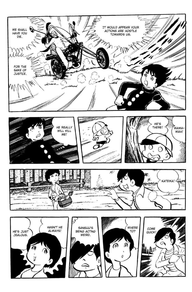 Page 250