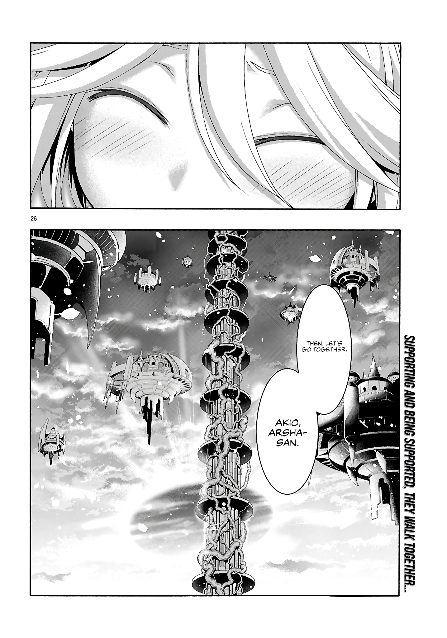 Page 26