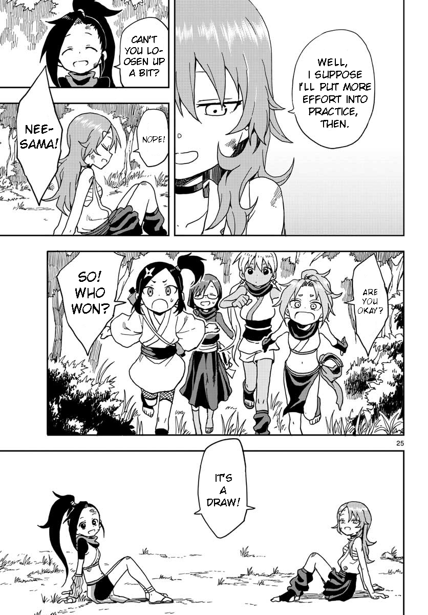 Page 25