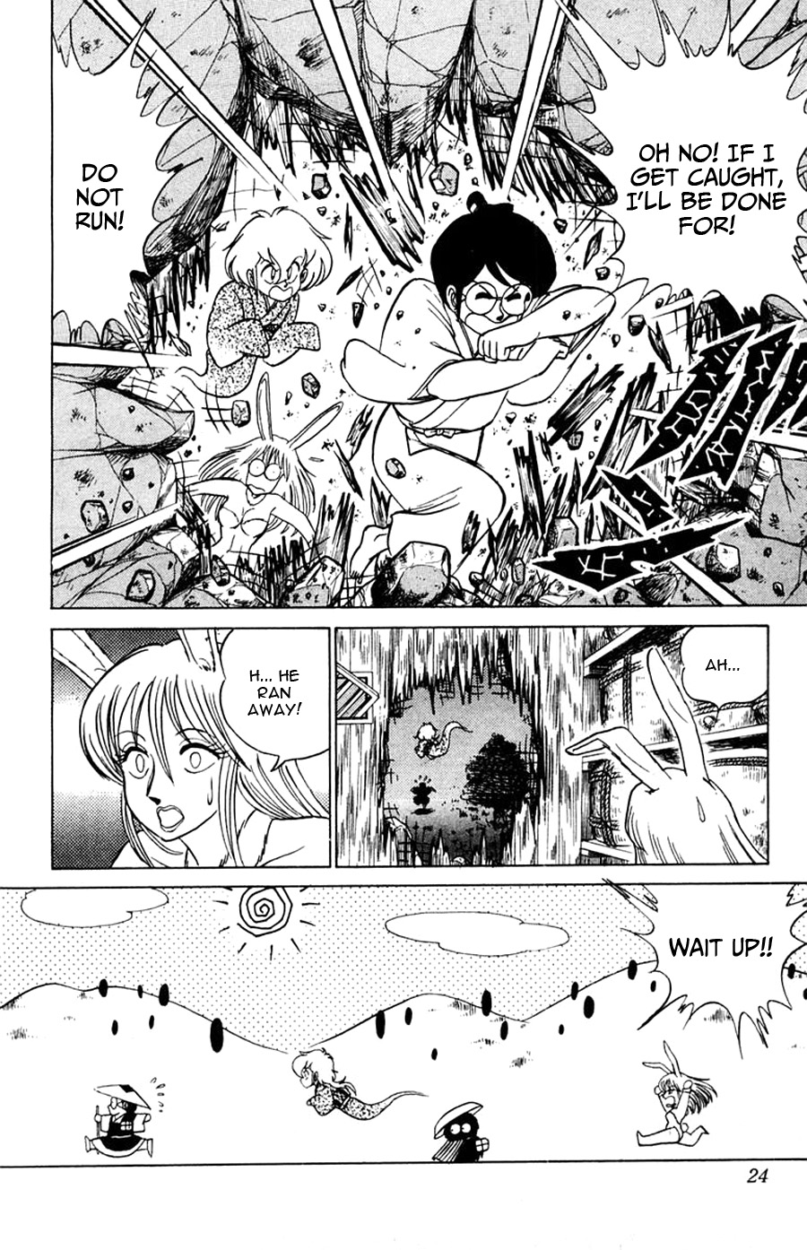 Page 25