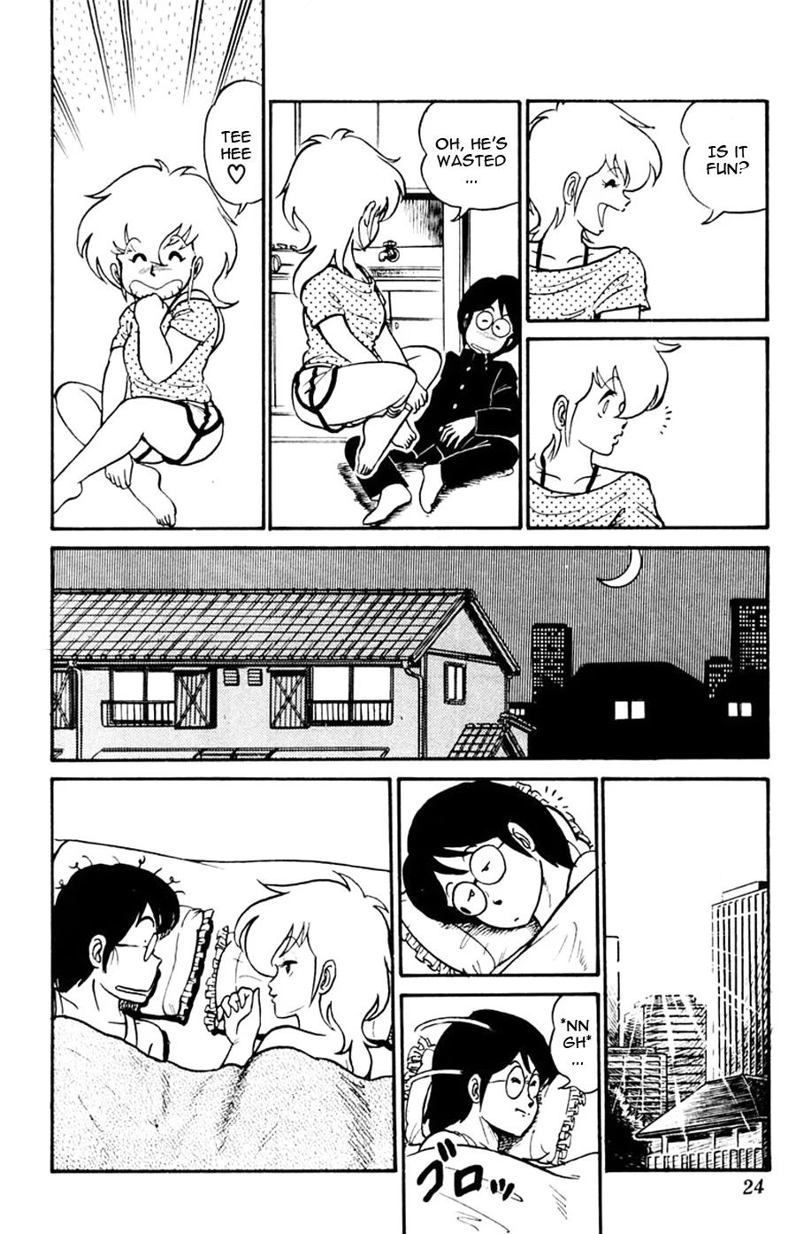 Page 25