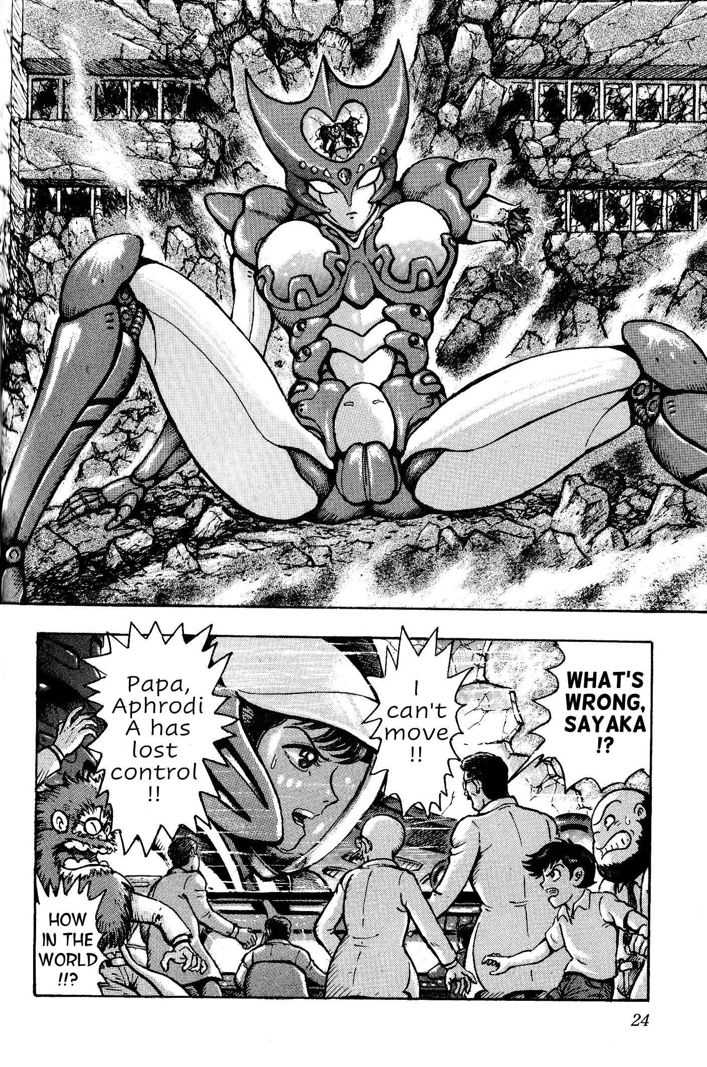 Page 26