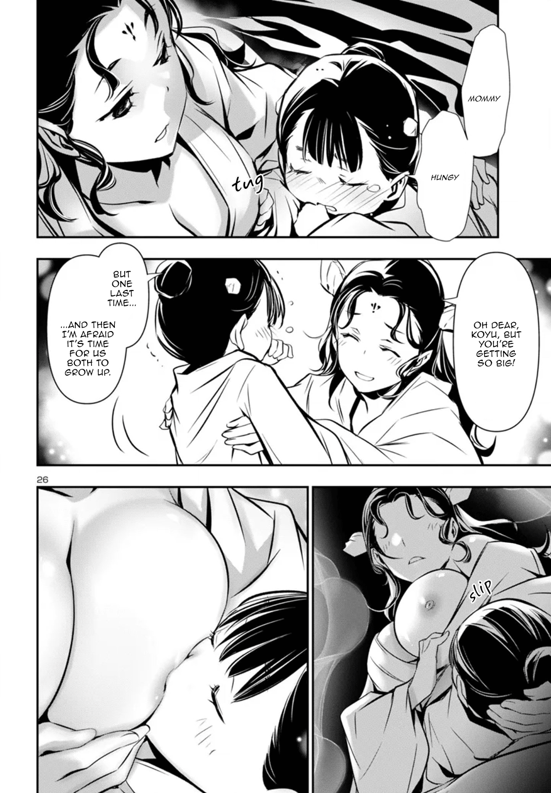 Page 26