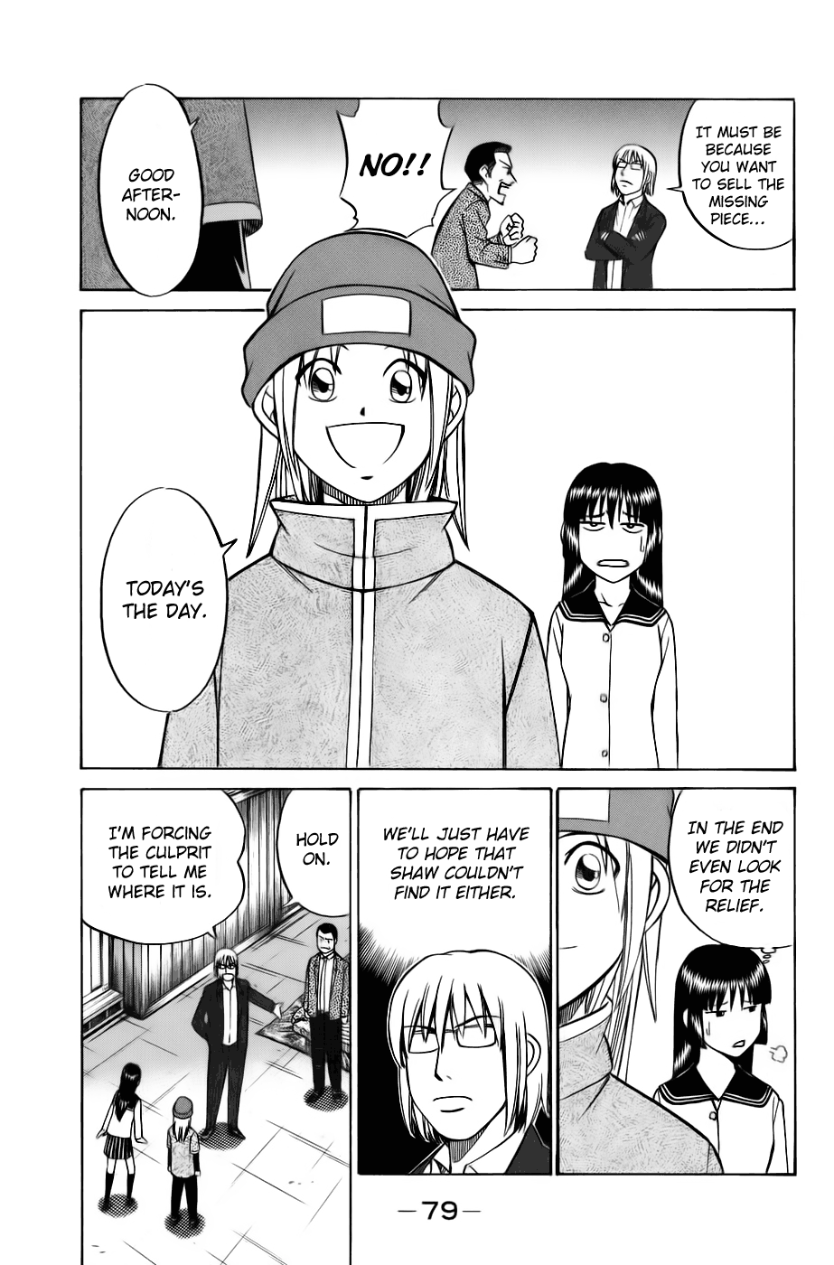 Page 25