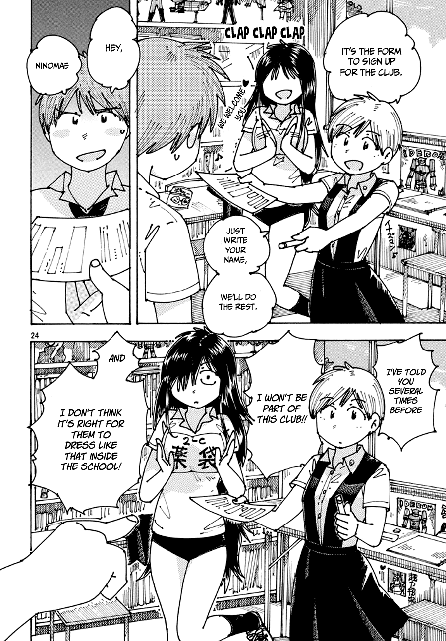 Page 25