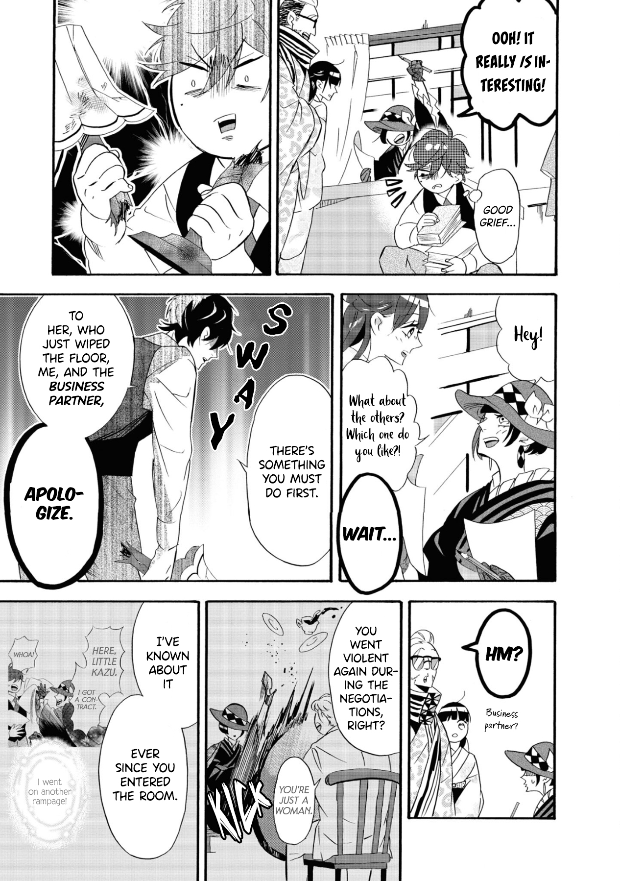 Page 25