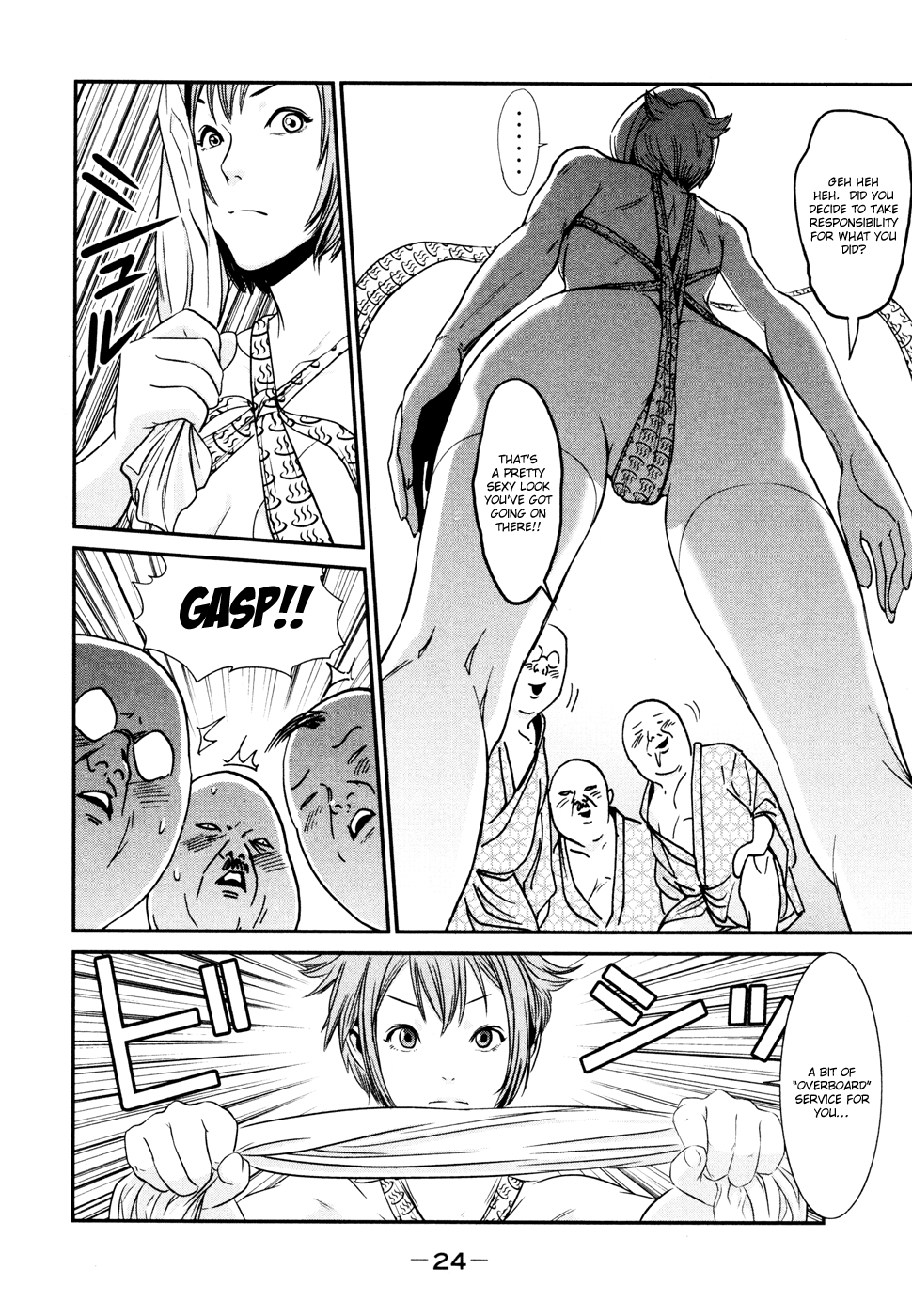 Page 25