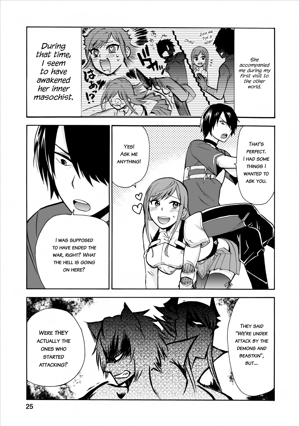Page 25