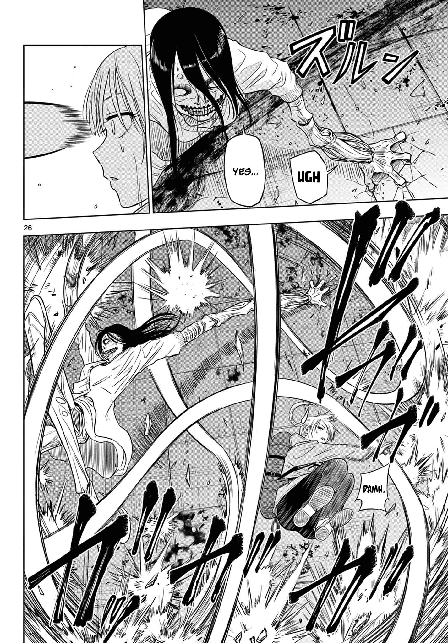 Page 26