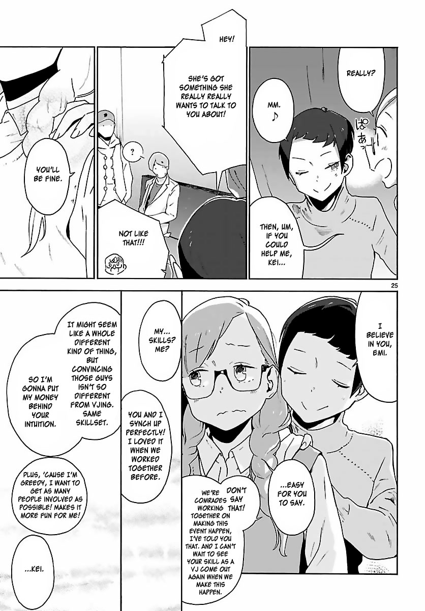 Page 25
