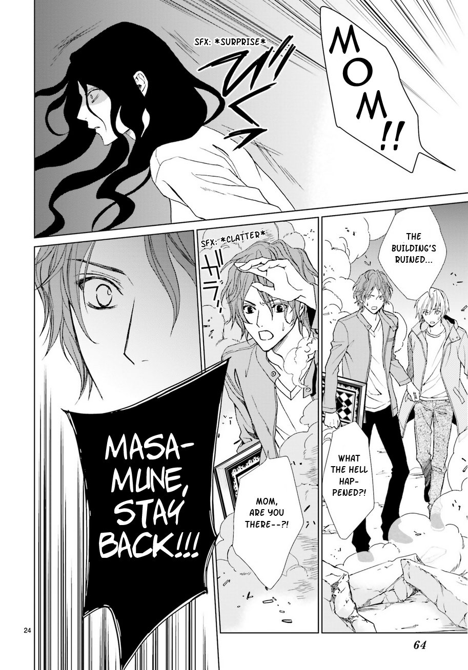 Page 26