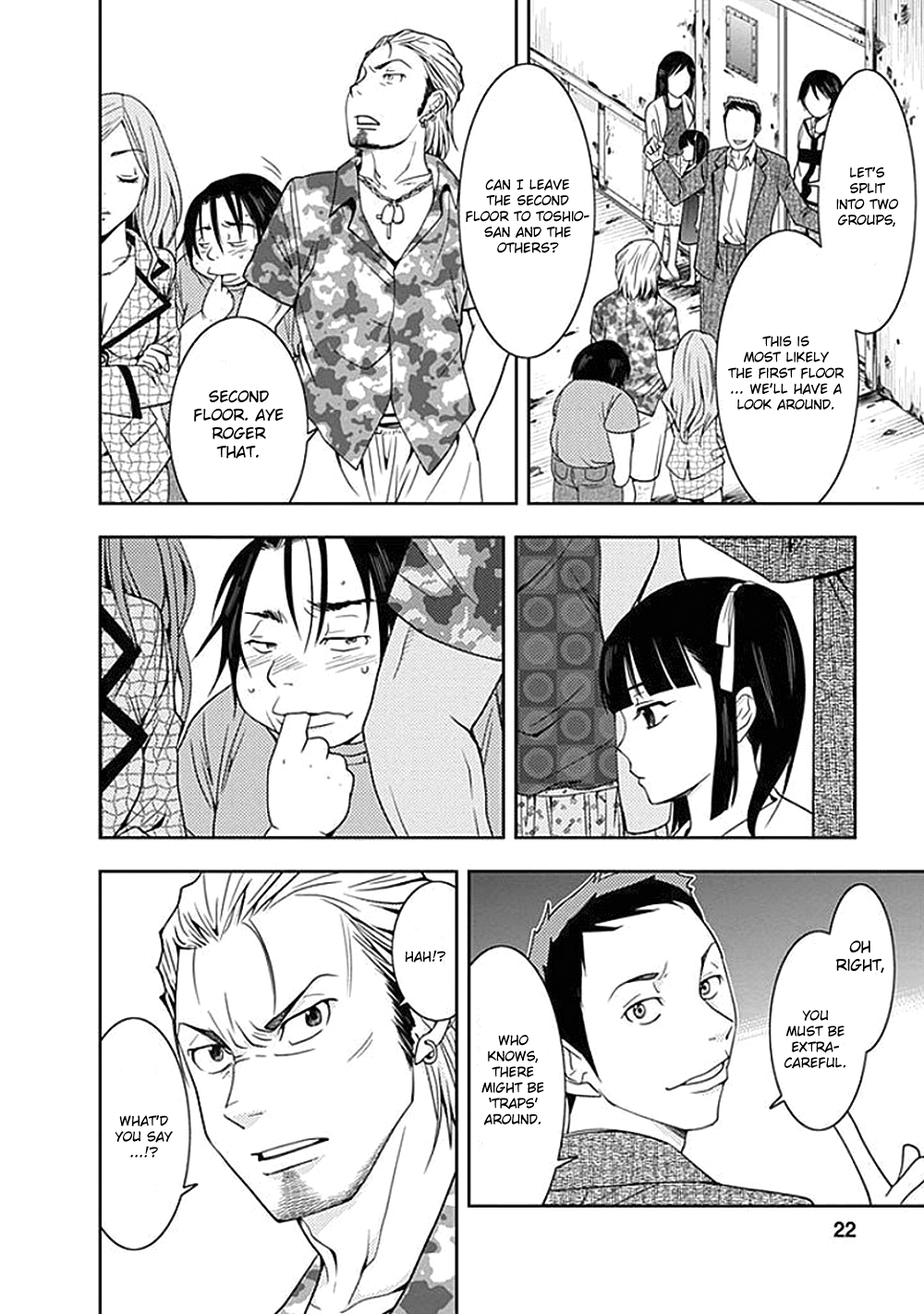 Page 25