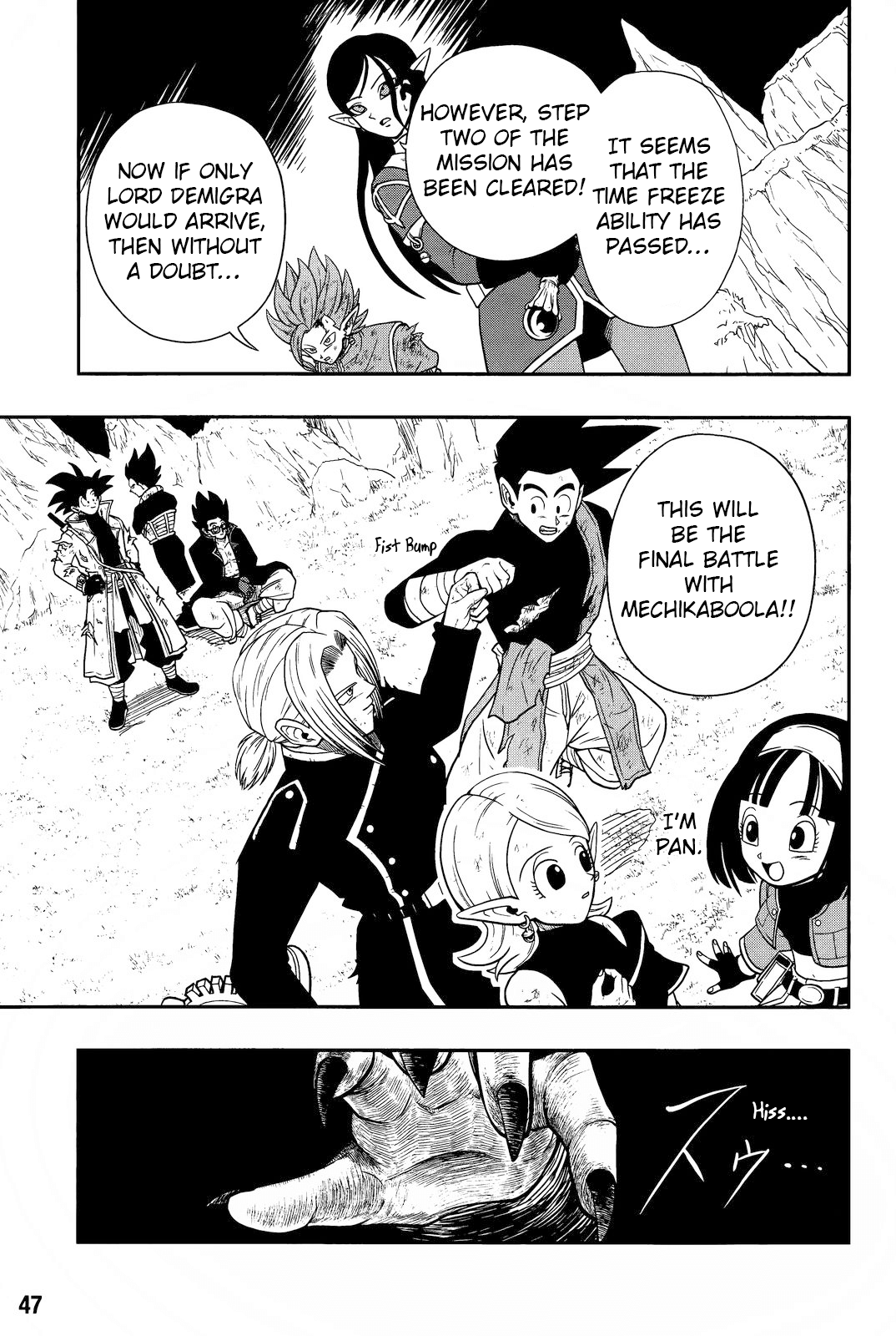 Page 26