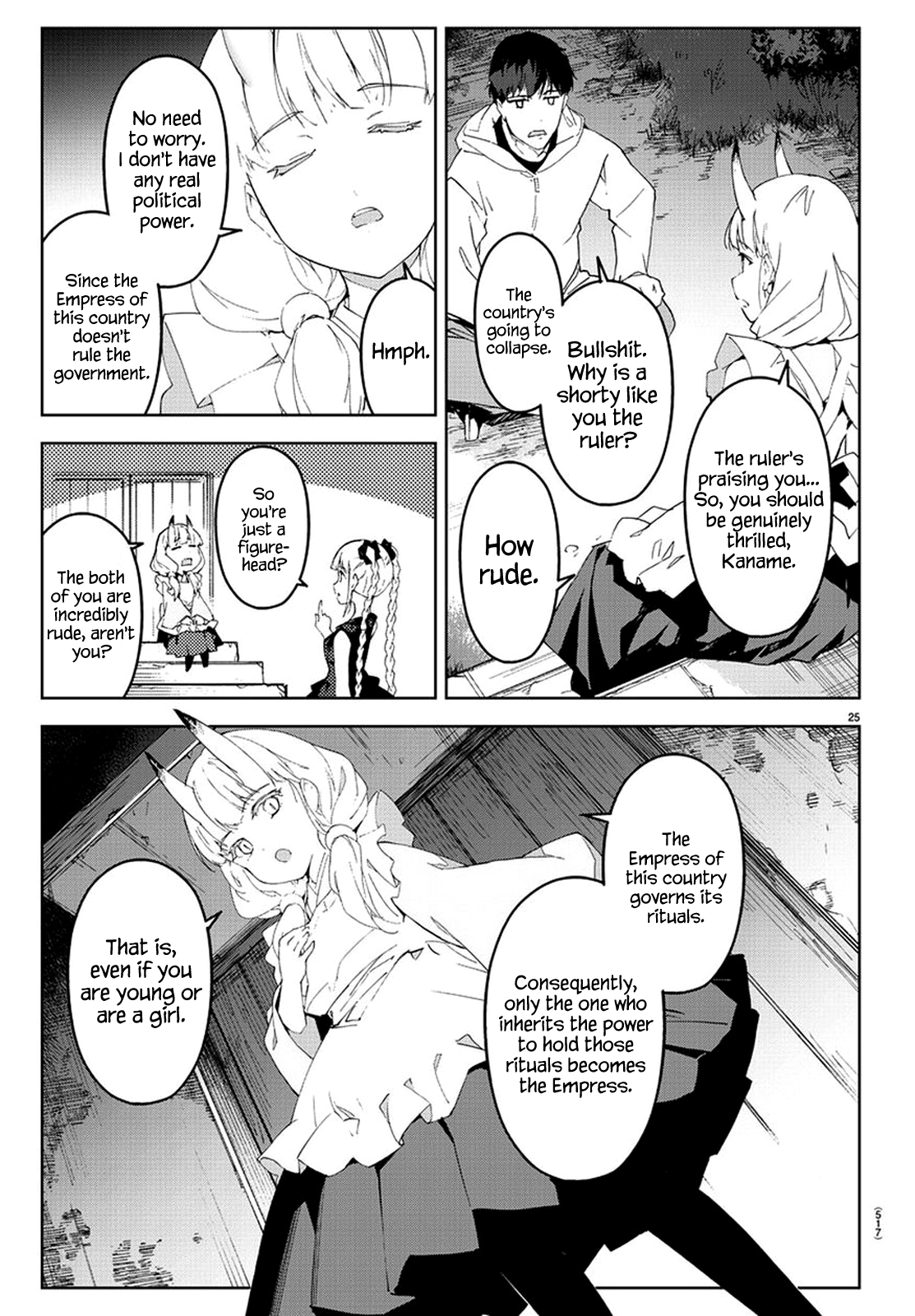Page 25