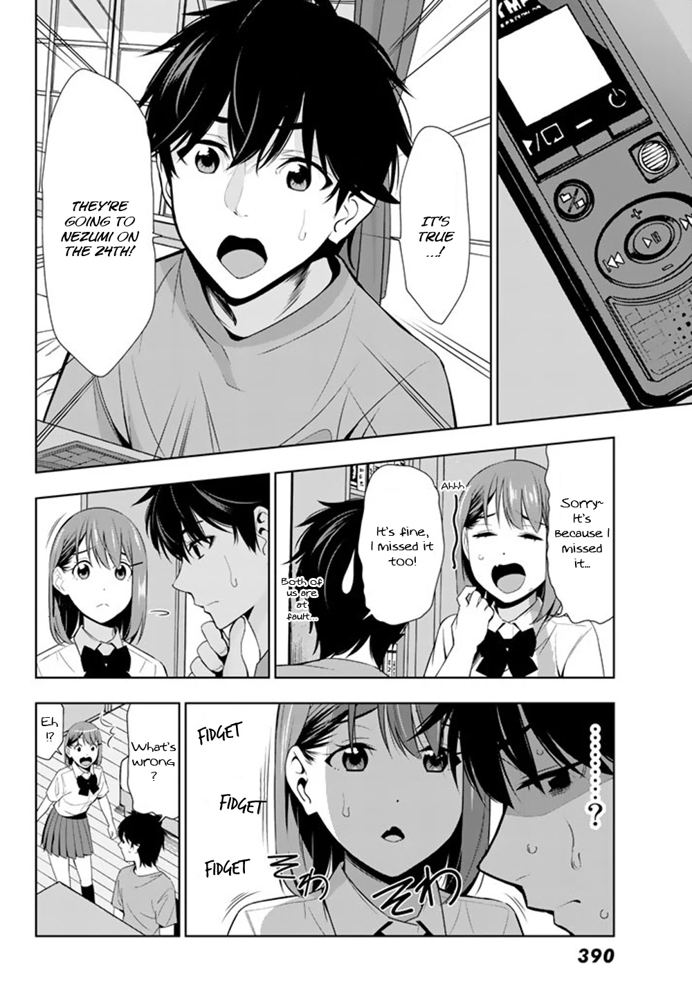 Page 26
