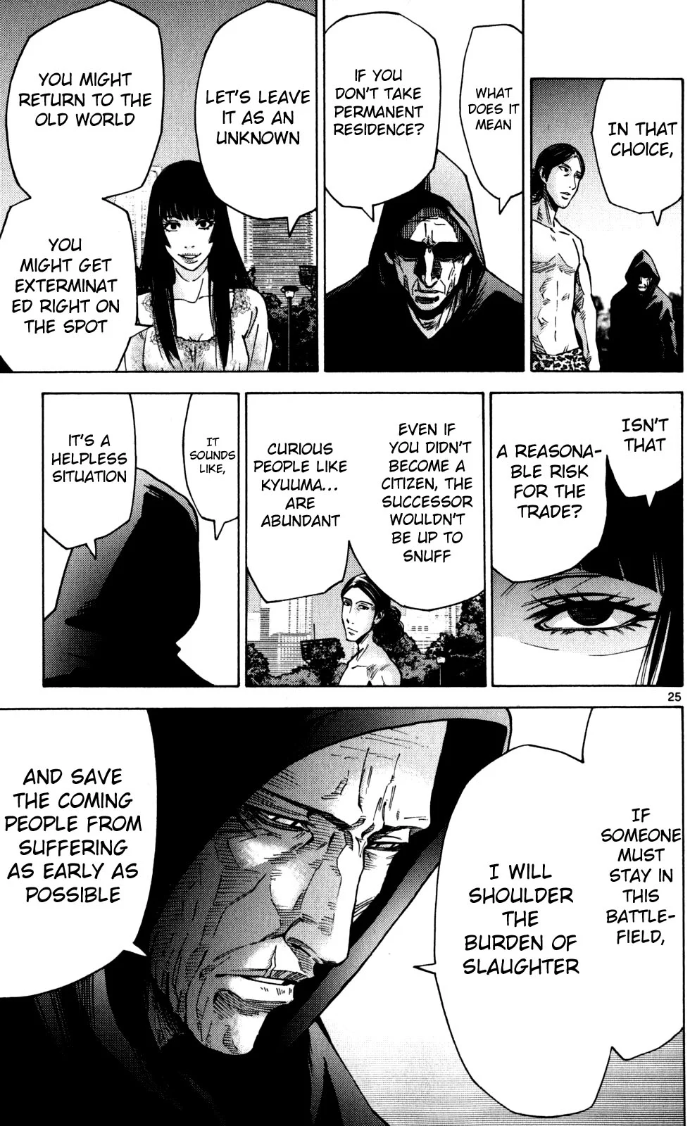 Page 25