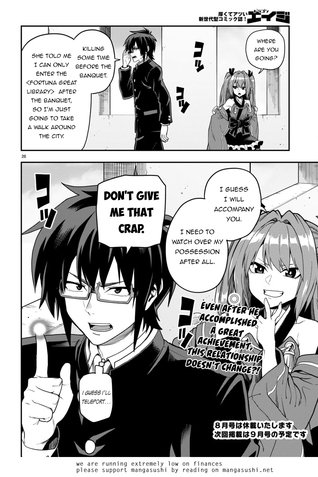 Page 26