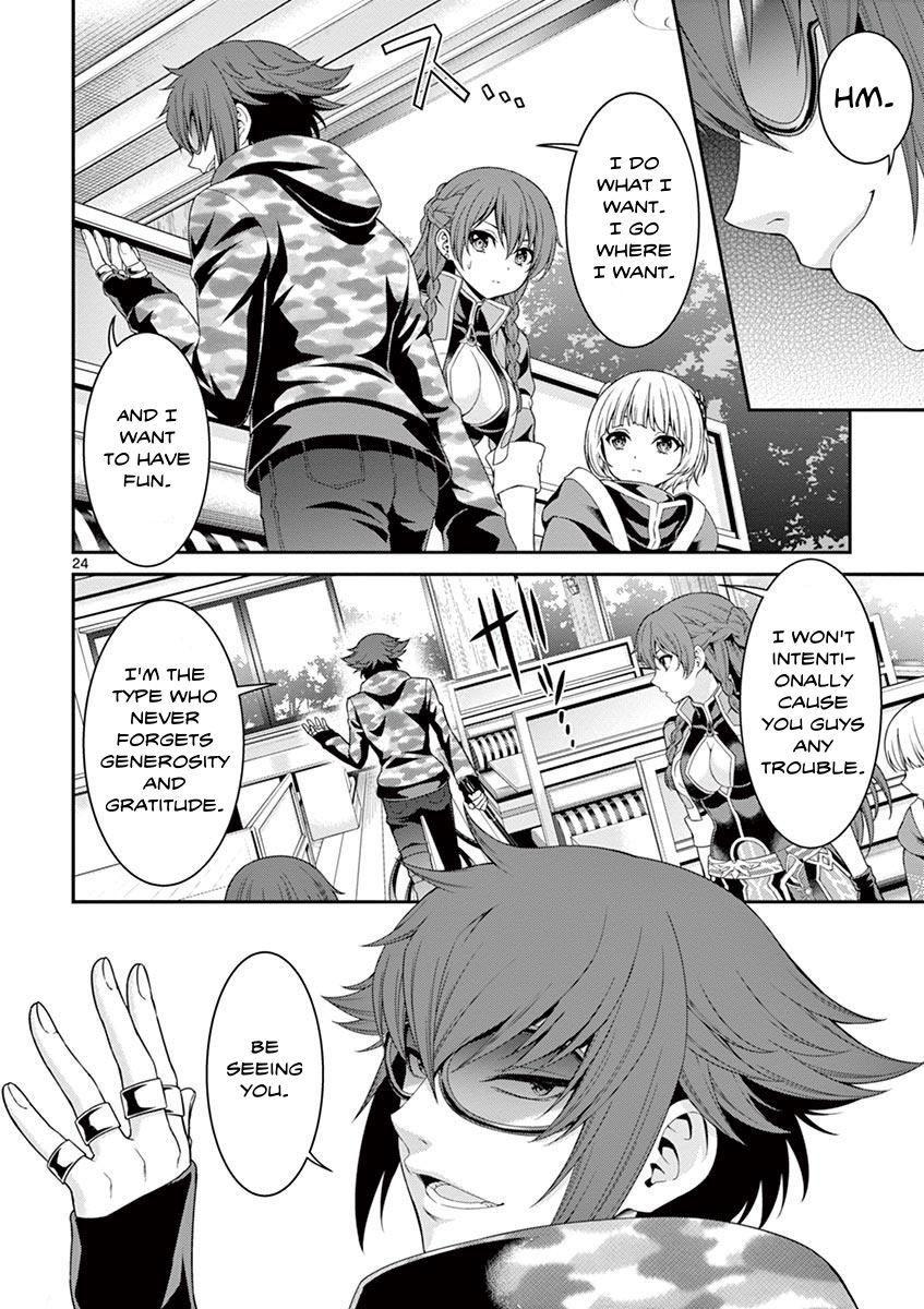 Page 26