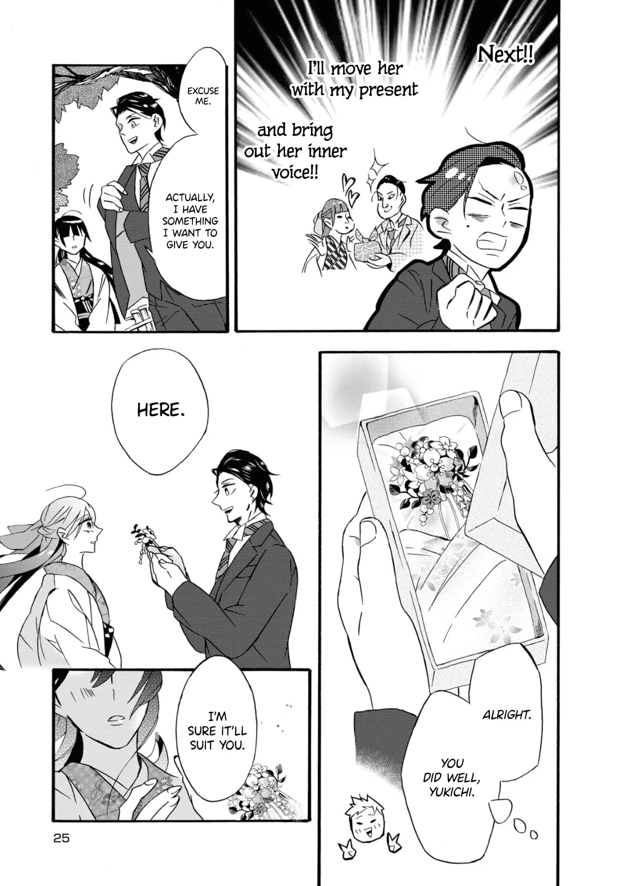 Page 25
