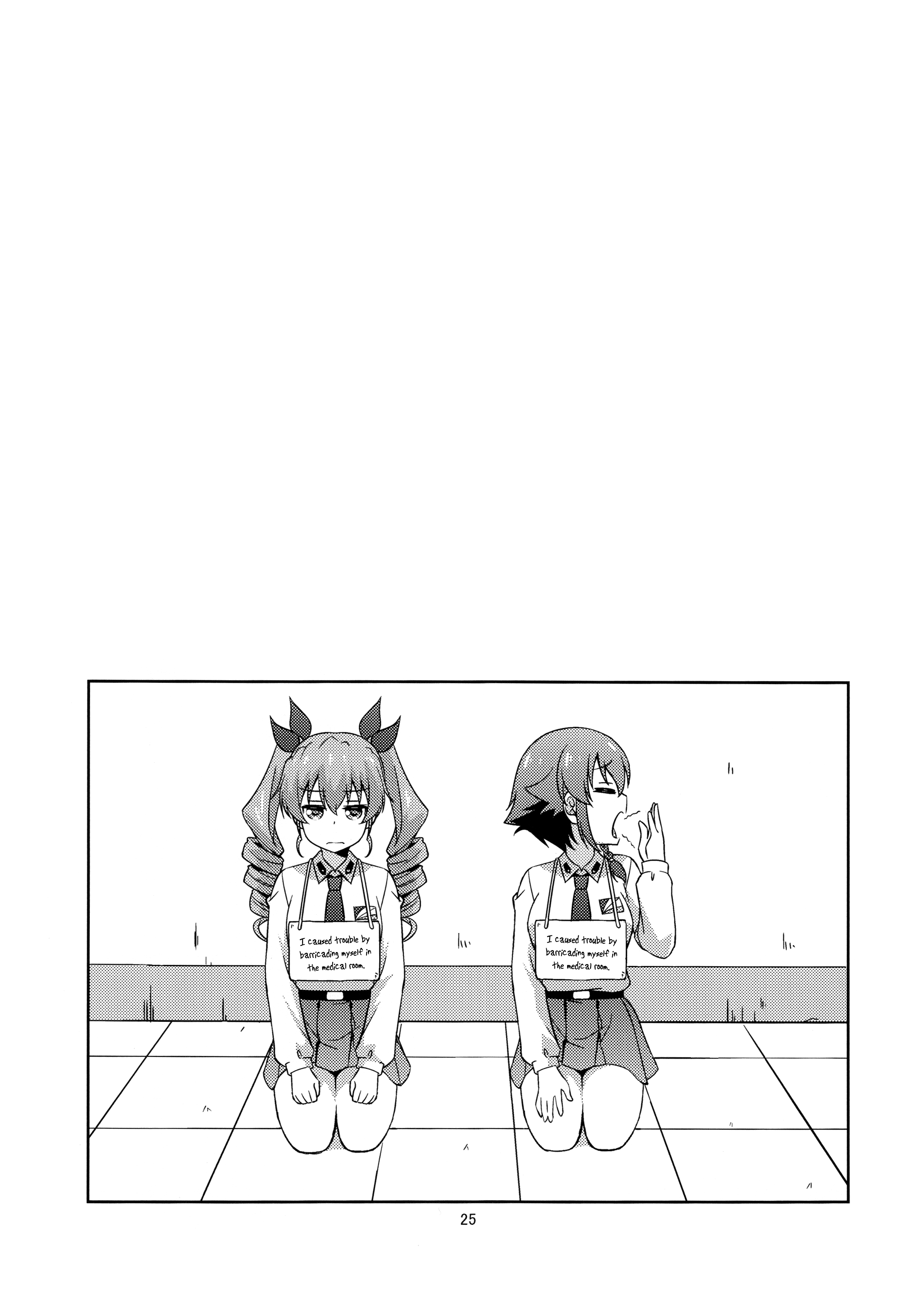 Page 25