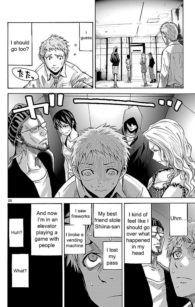 Page 25