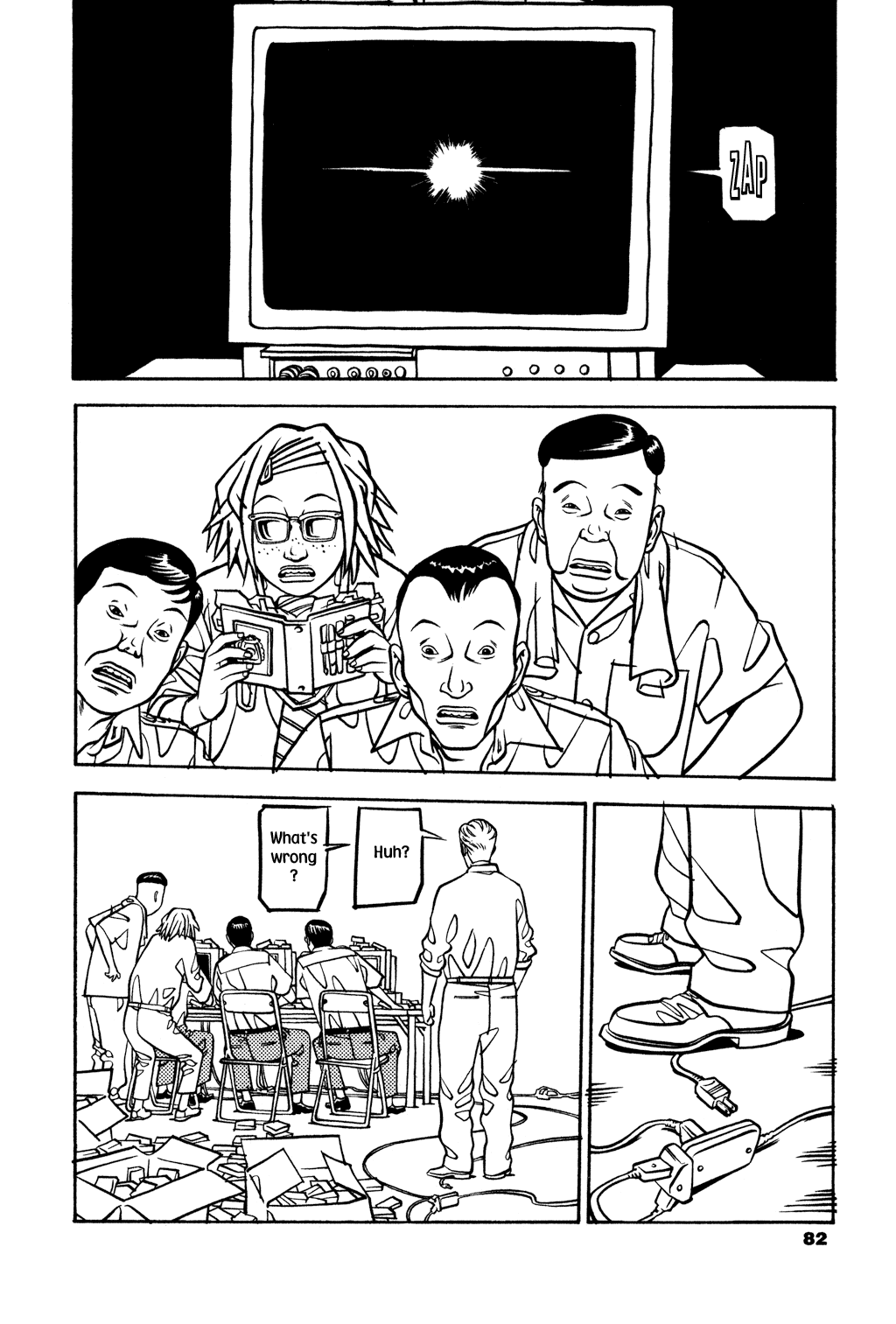Page 25