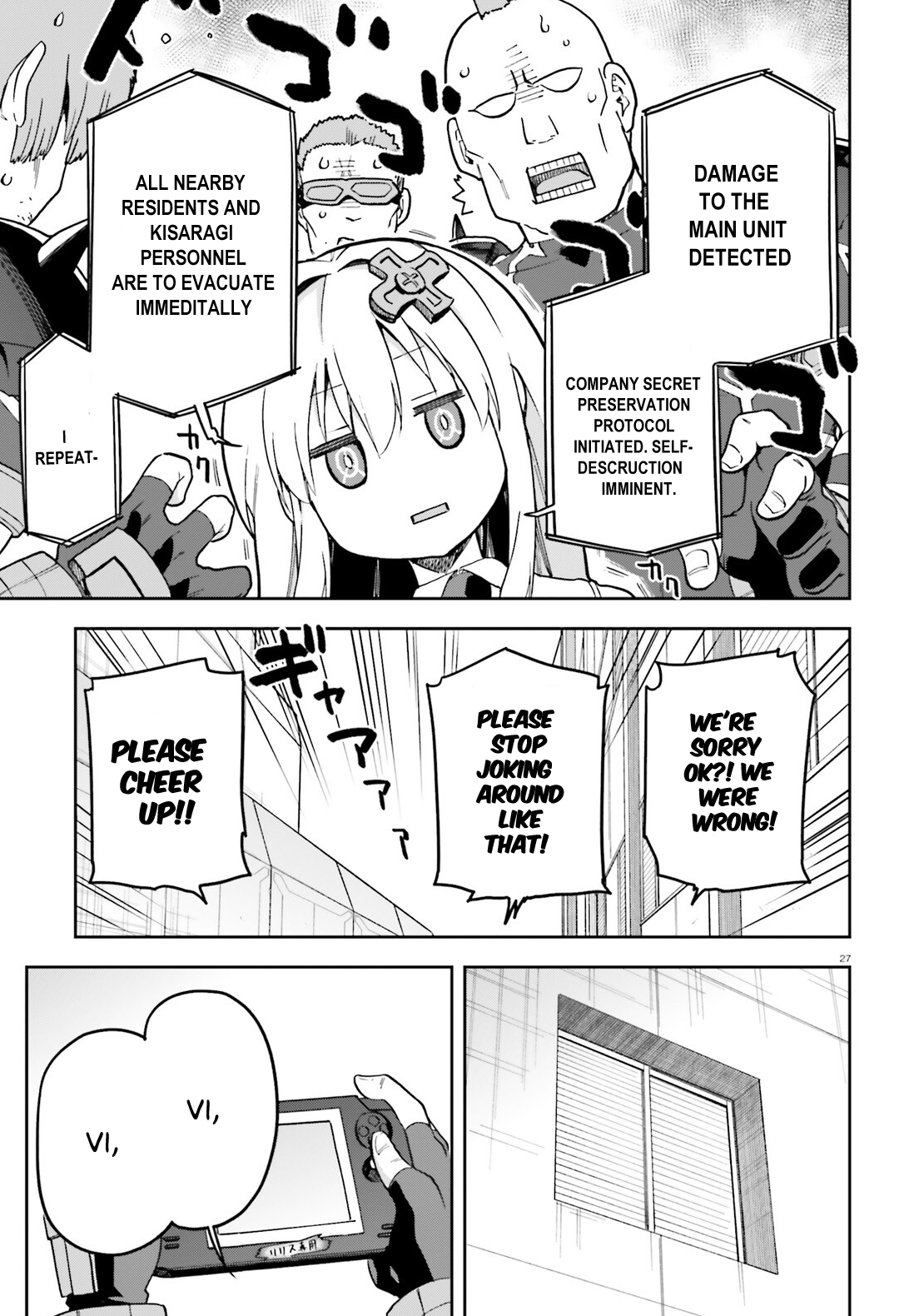 Page 26