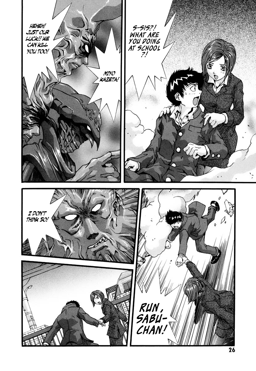 Page 26