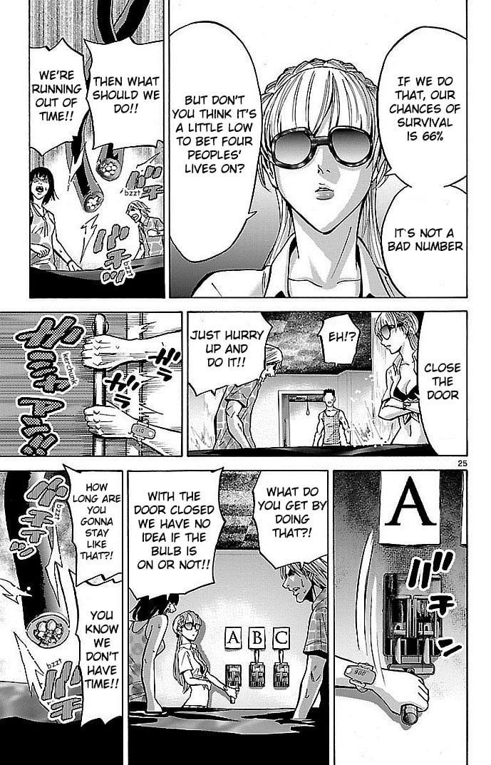Page 25