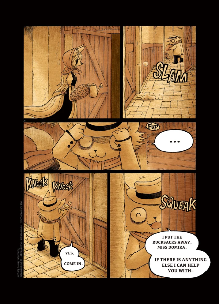 Page 25