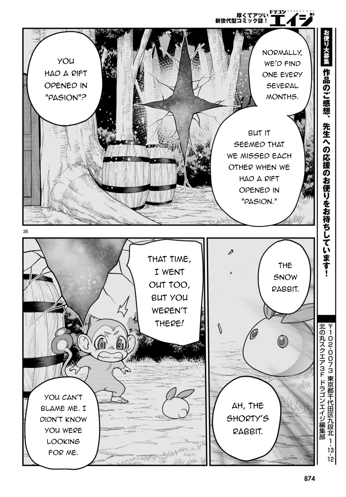 Page 26