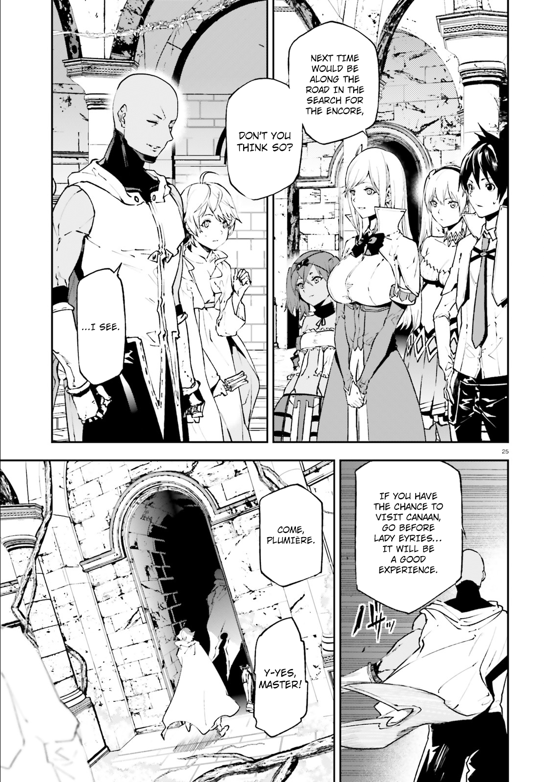 Page 25