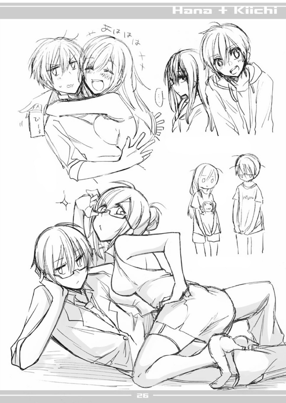 Page 26