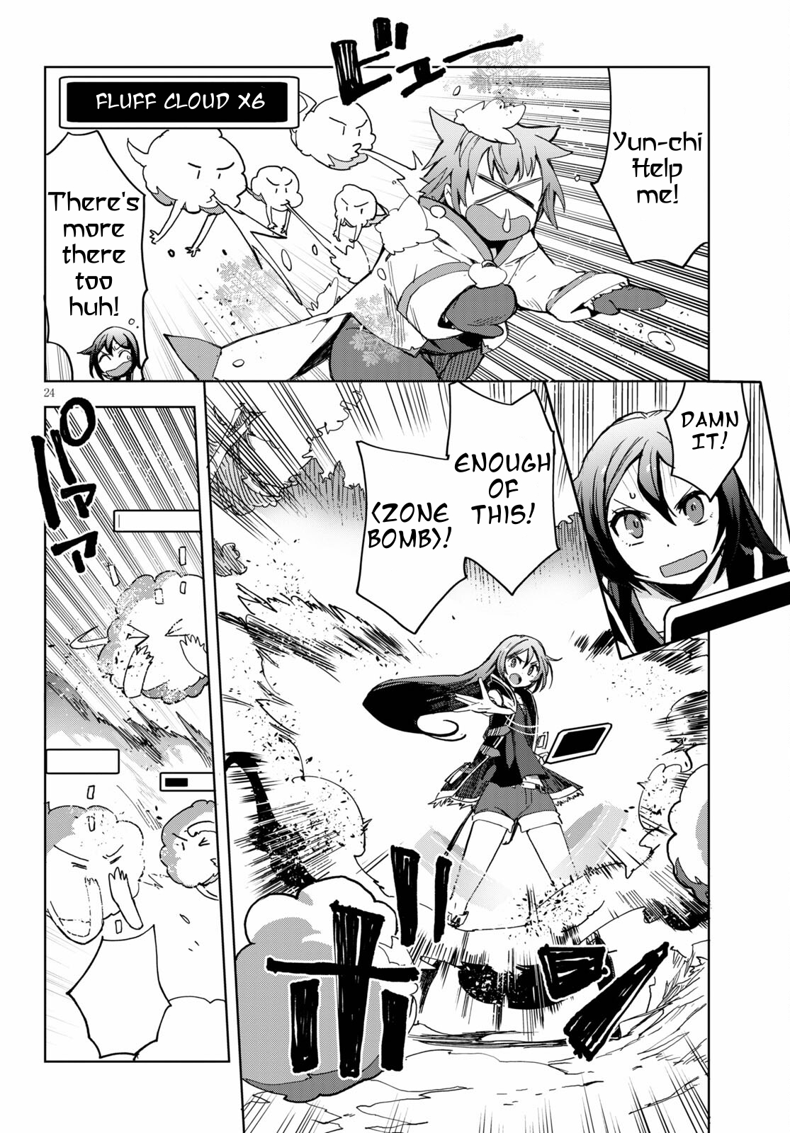 Page 26