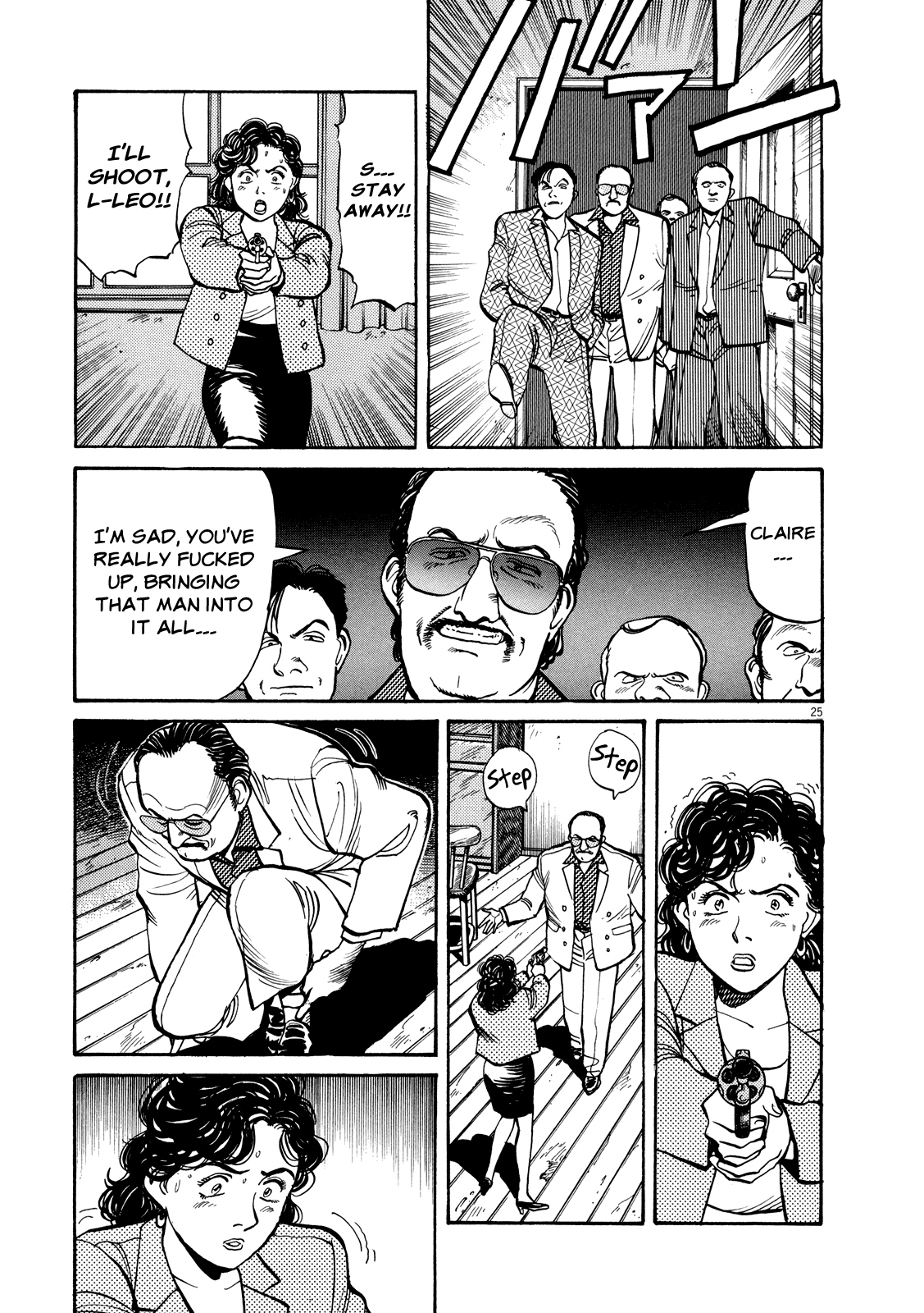 Page 25
