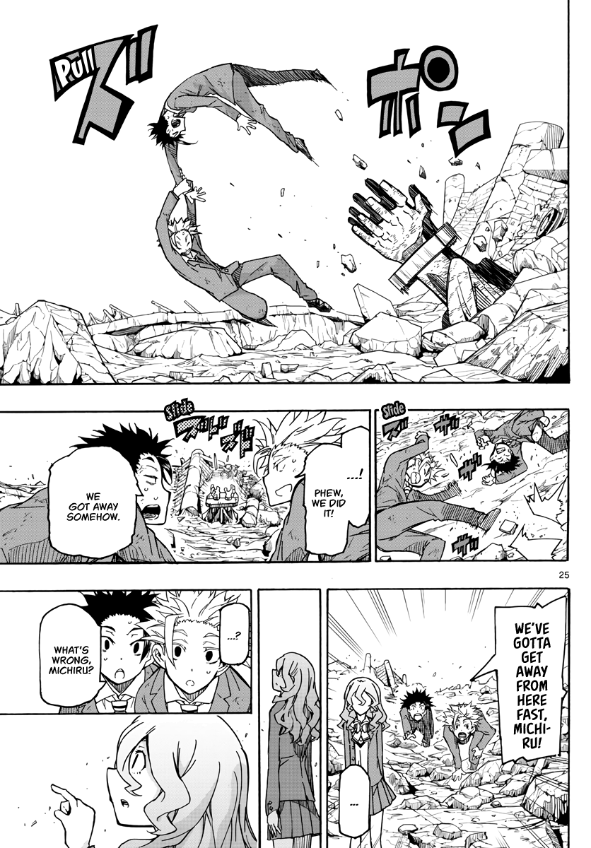 Page 25