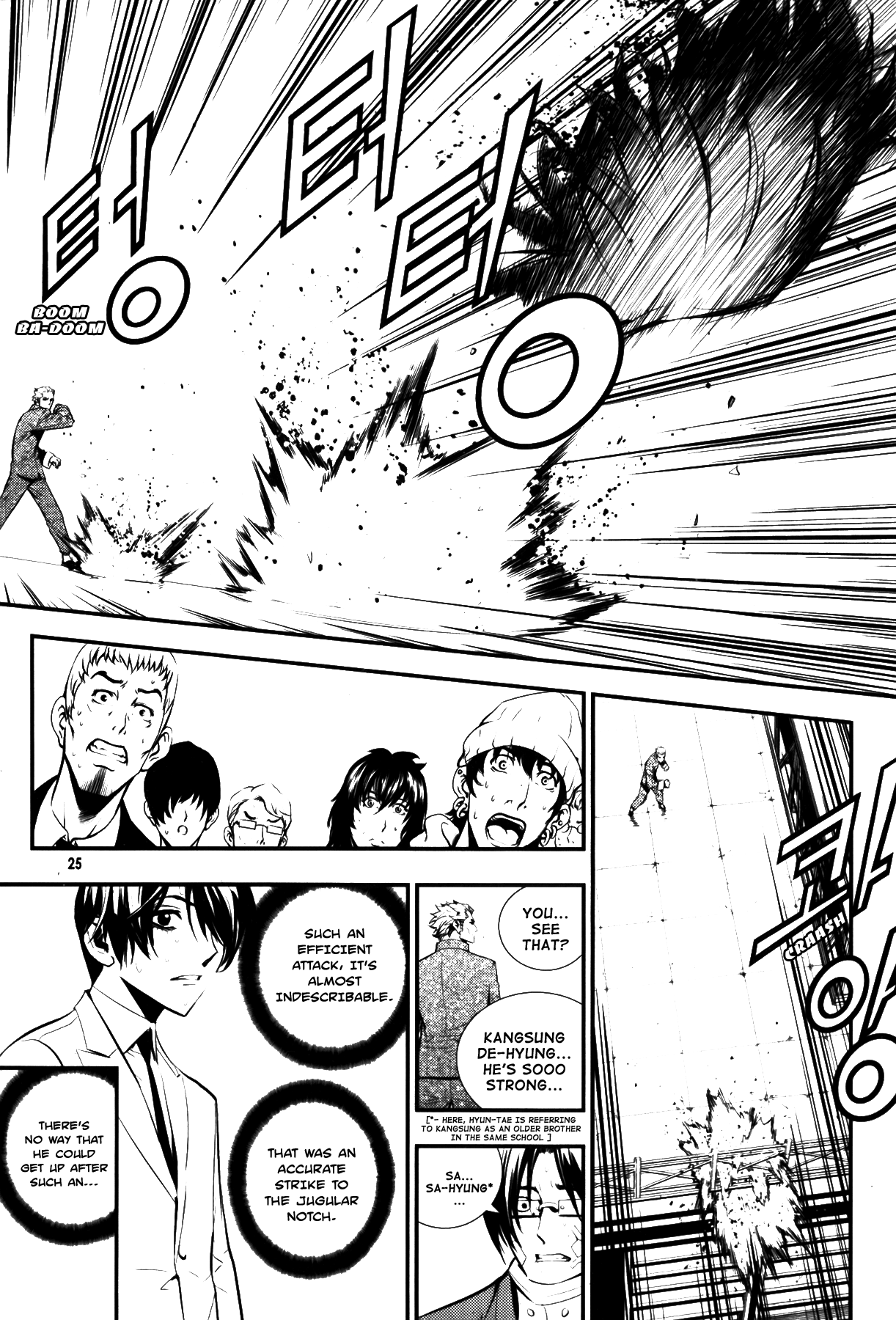 Page 25