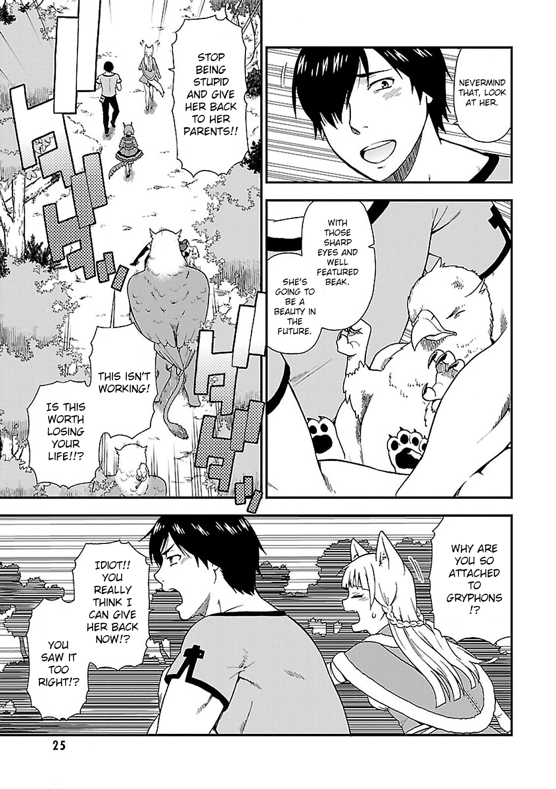 Page 25