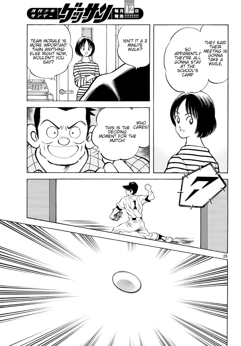 Page 25
