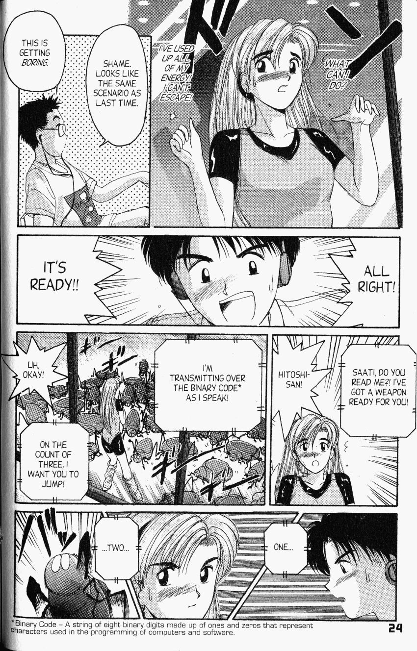 Page 26