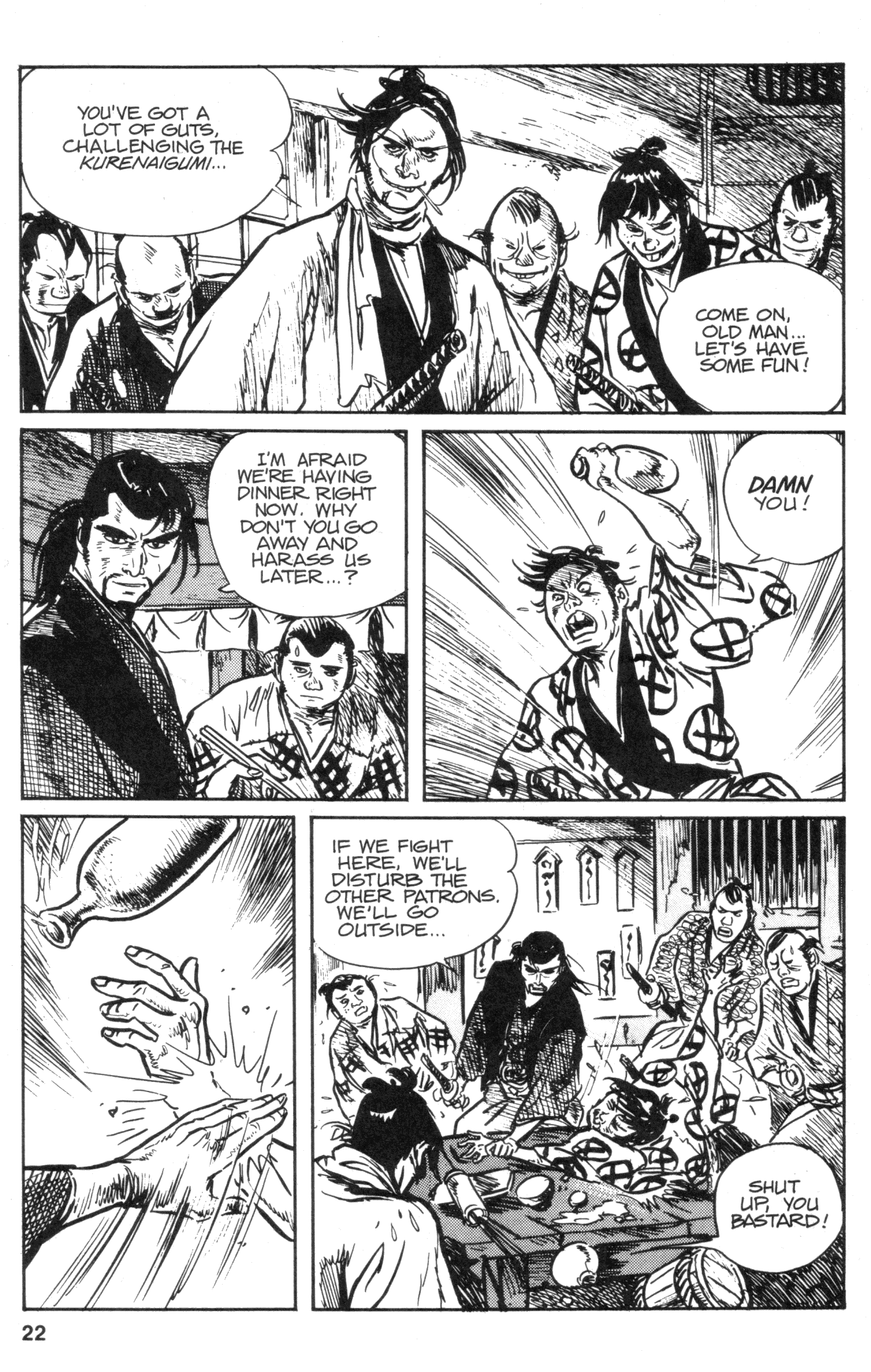 Page 24