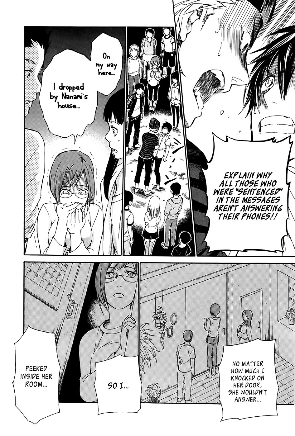 Page 25