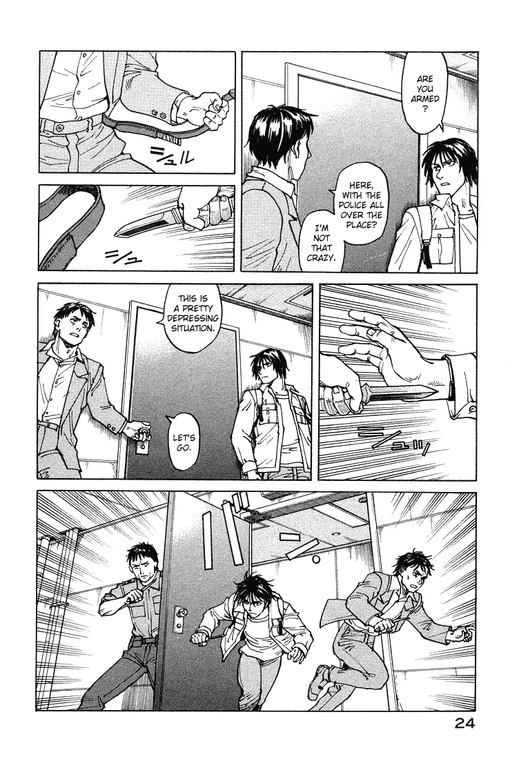 Page 25