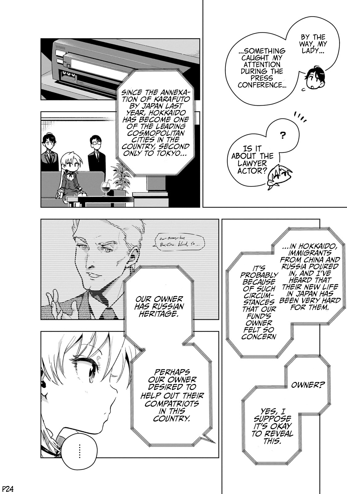 Page 26