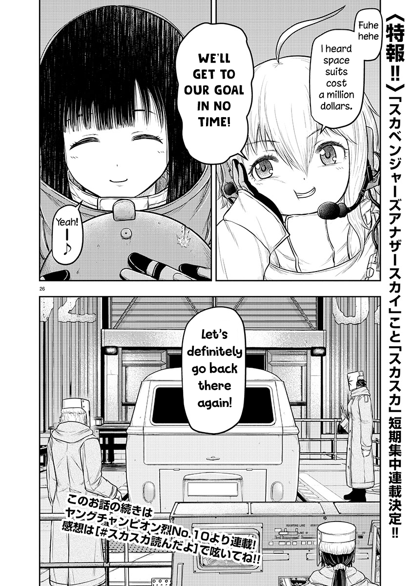 Page 26