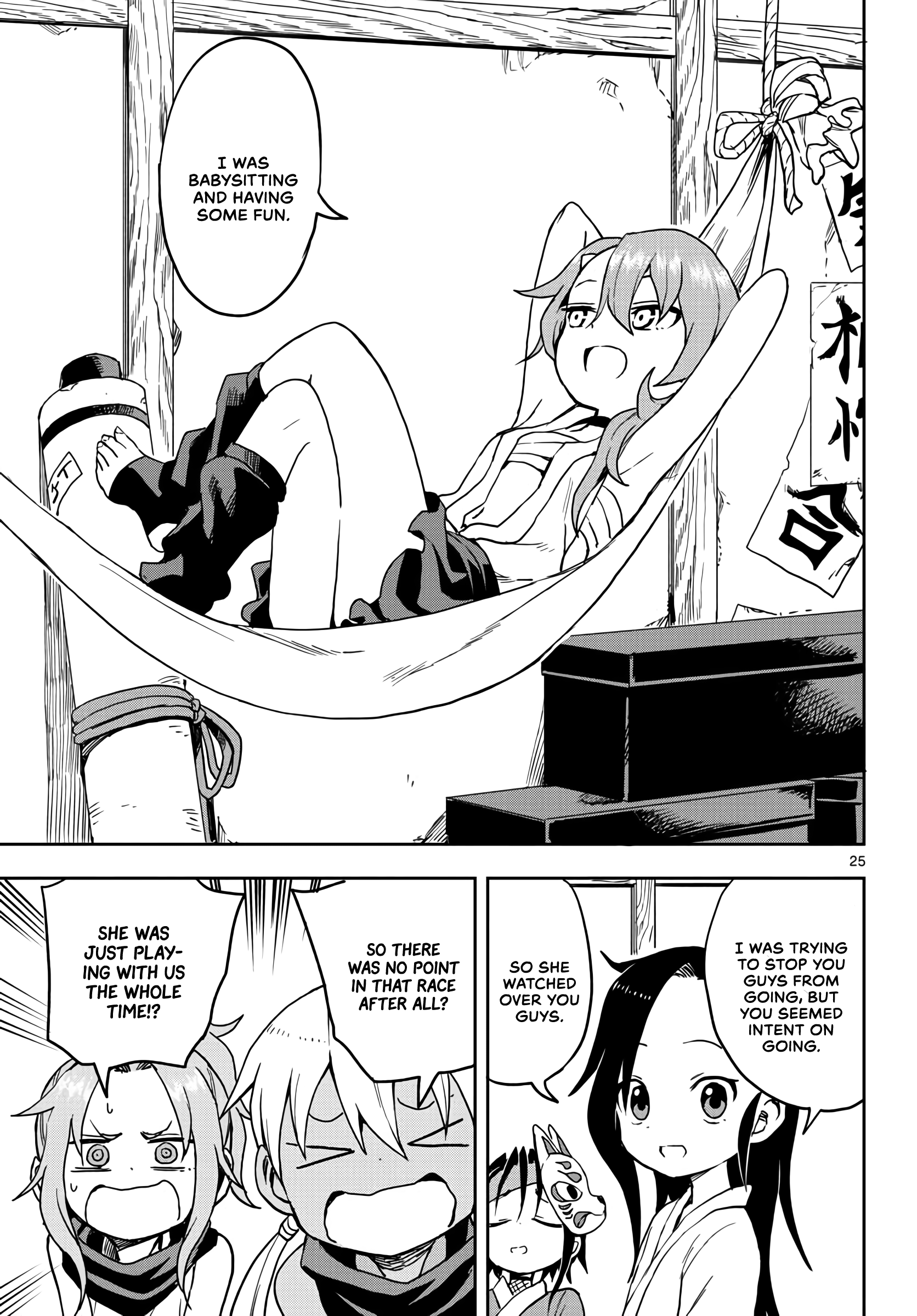 Page 25