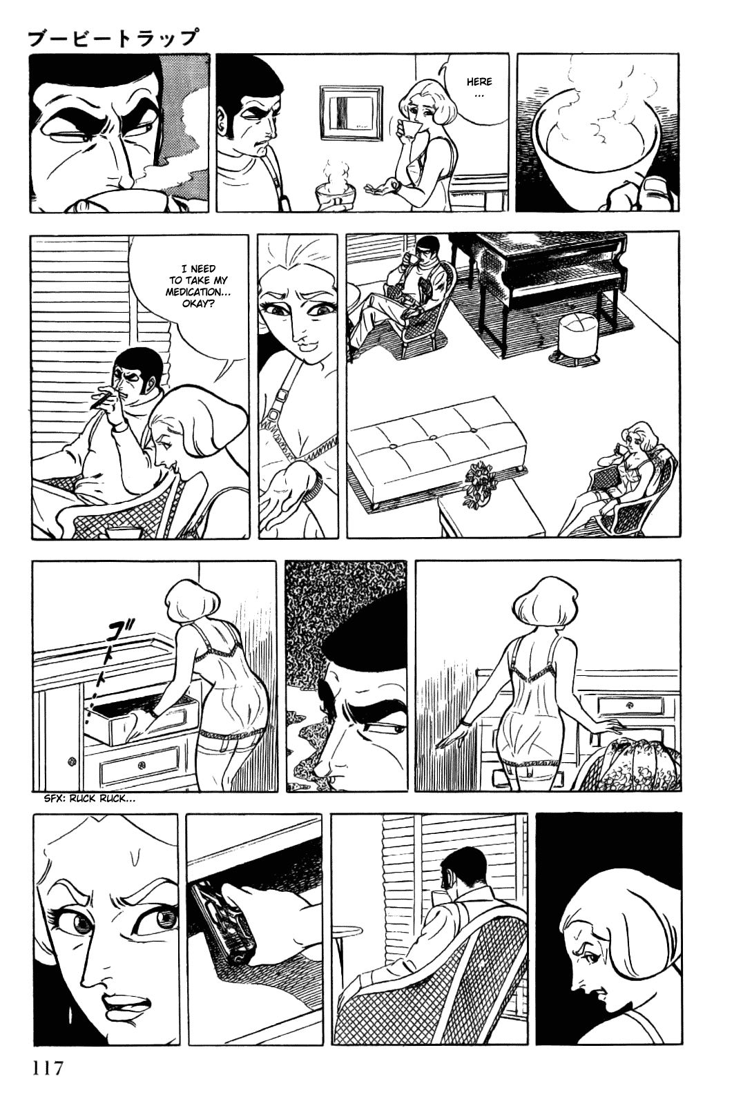 Page 25
