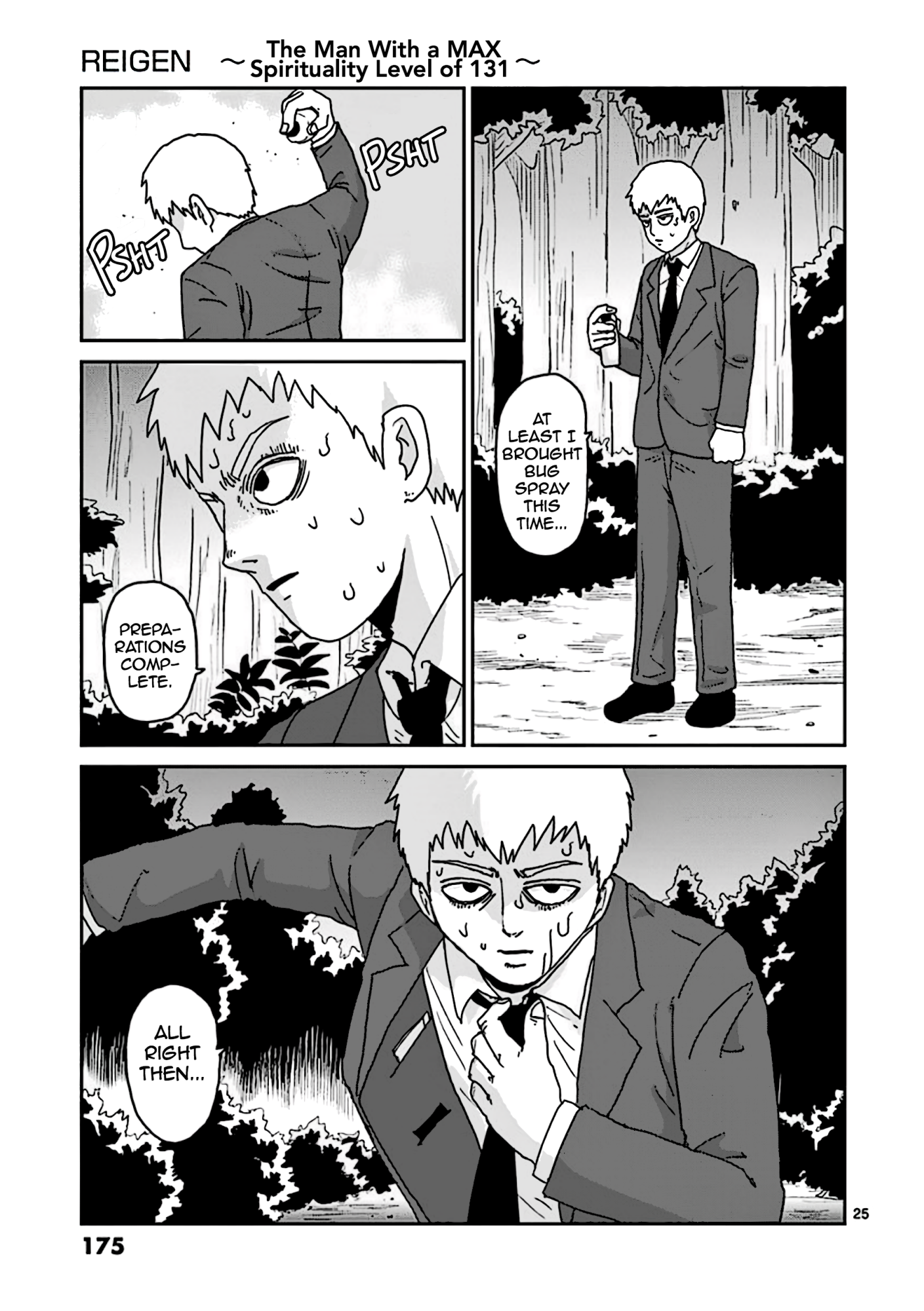 Page 25